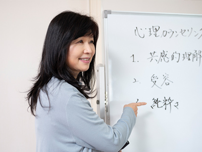 ご利用の流れ